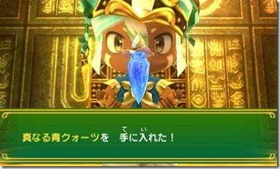 オアシス9-4 - コピー オアシス9-4 - コピー